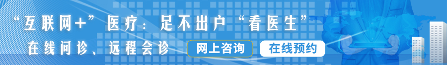 大鸡巴插入逼好爽啊操逼黄色视频